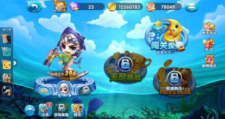 剧情模式
