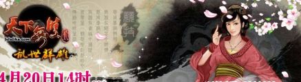 官网图片