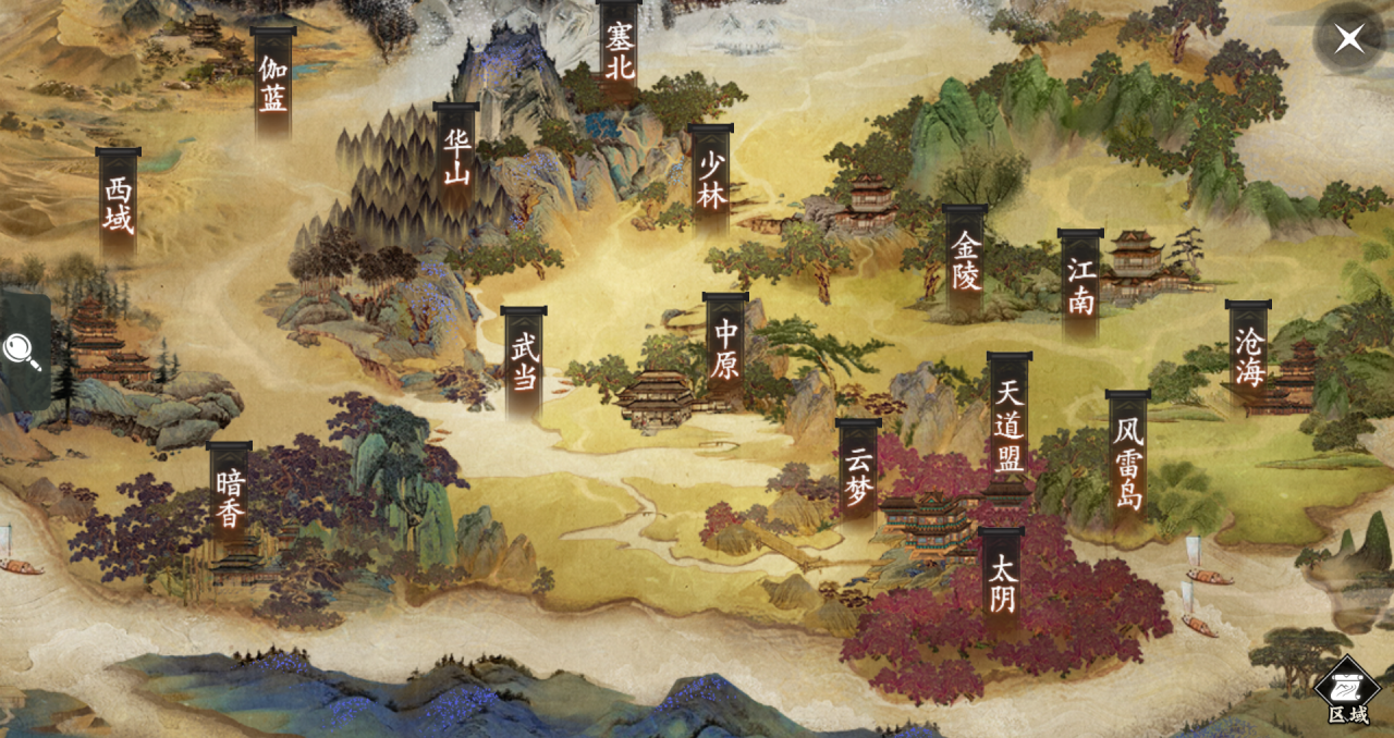 场景地图
