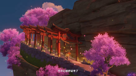 不小心就把证考了