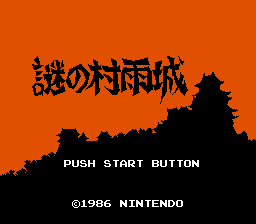 主界面