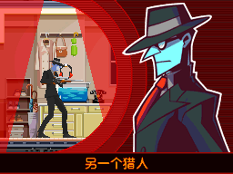 天戈