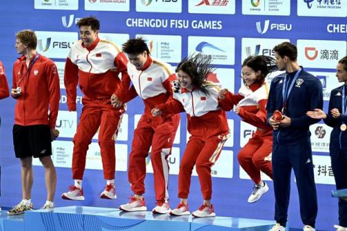 第31届世界大学生夏季运动会王谷开来（左二）