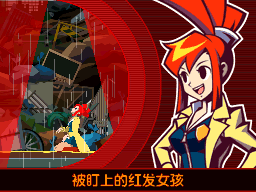 凛音