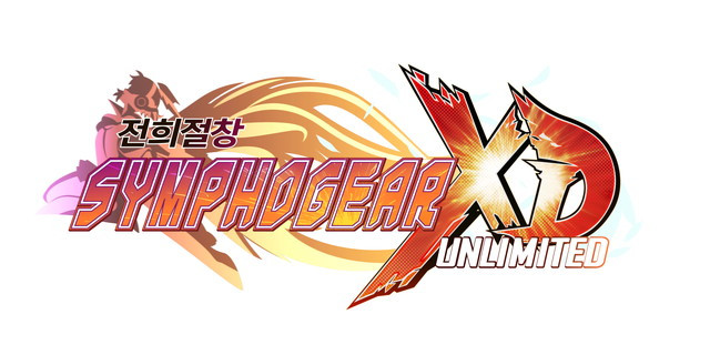 韩文logo