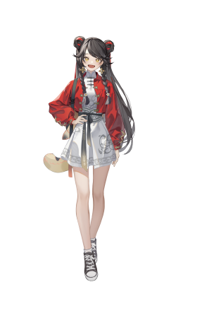 光