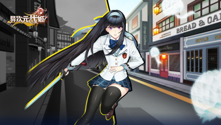 驱魔人 莲花
