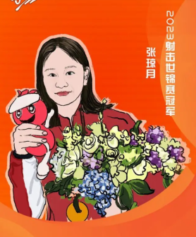 张琼月动画形象