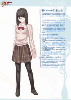 《Character Material》汉化版
