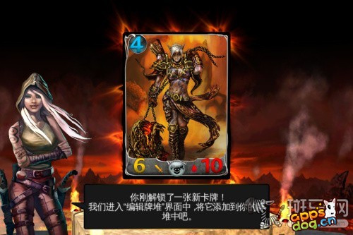 混沌与秩序对决