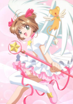 木之本樱