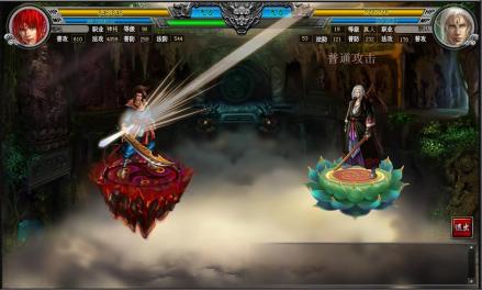 封神无敌 战斗画面