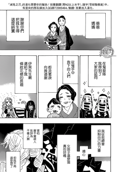 得到认同