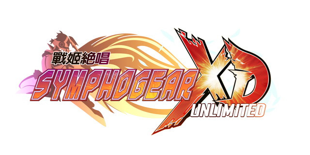 繁体中文logo