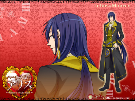 时钟屋（Julius）