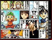 漫画格