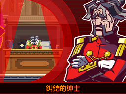 法务大臣