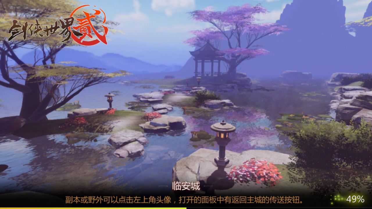 背景图