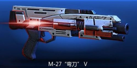 M-27弯刀