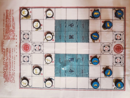 上世纪九十年代斗兽棋