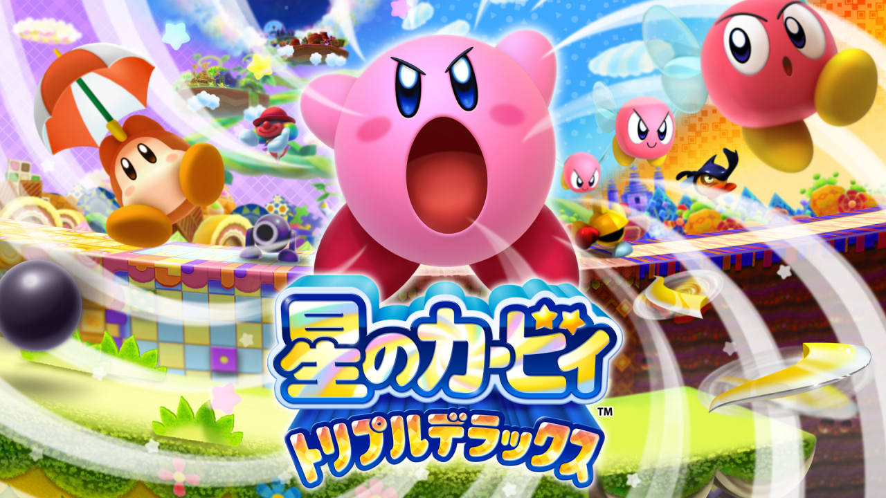 《星之卡比 三重豪华版》