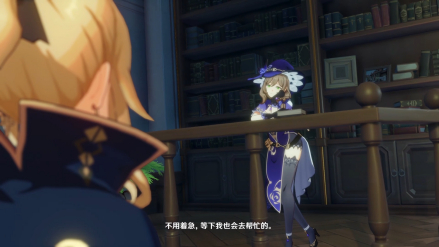 帮忙