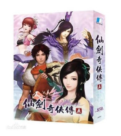 平装版