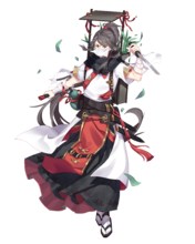 屠苏