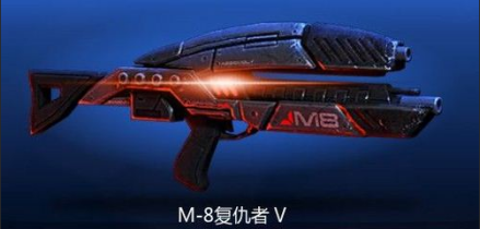 M-8复仇者