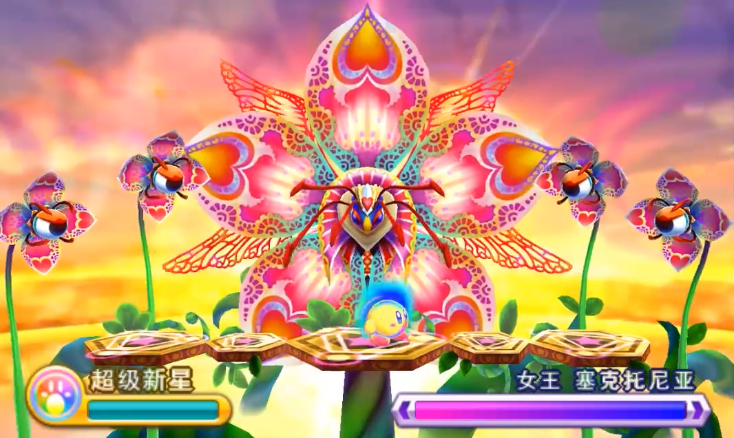 对战魔王