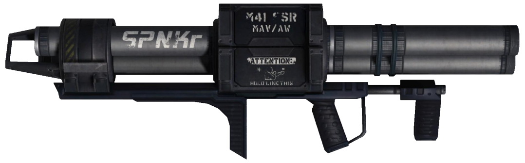 M41火箭筒