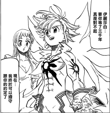 名称未知