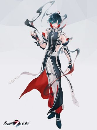 钟遥