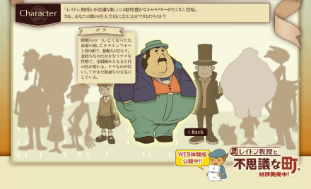 波布