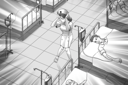 叶中未实