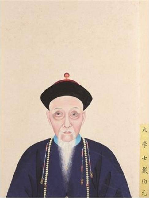 戴均元