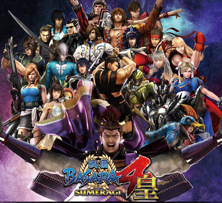 《战国BASARA4：皇》