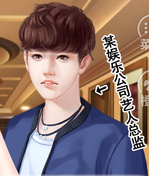 梁渤
