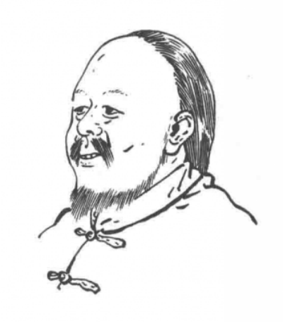 费莫·文庆