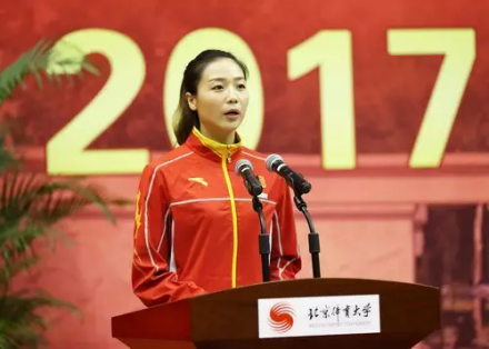 魏秋月在北京体育大学开学典礼上发言