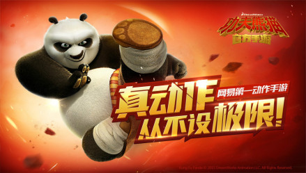 手游图片