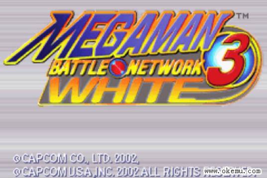 洛克人战斗网络EXE3