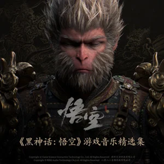 专辑封面