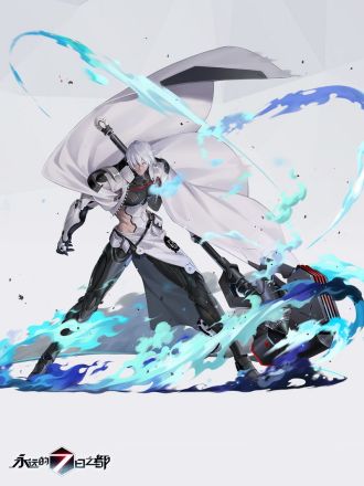 艾斯克