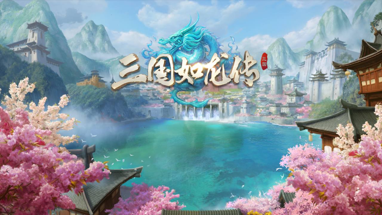 背景图