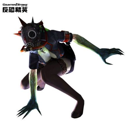 痛苦女王（台译：血腥玛丽）