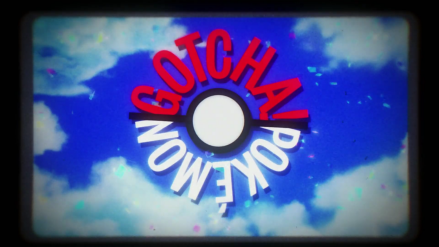 《GOTCHA！》