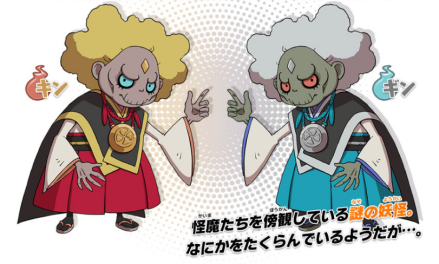 金（左）、银（右）