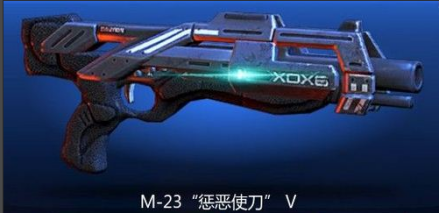 M-23武士刀