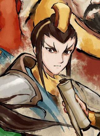 李元吉